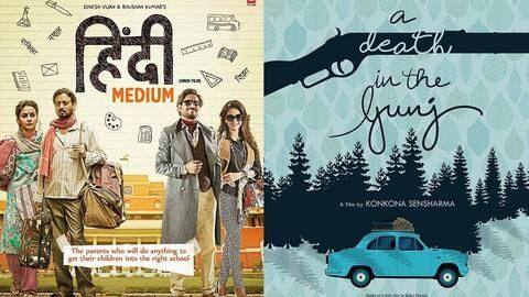 #ThatWas2017: Performers who should have made news in Bollywood #ThatWas2017: Performers who should have made news in Bollywood