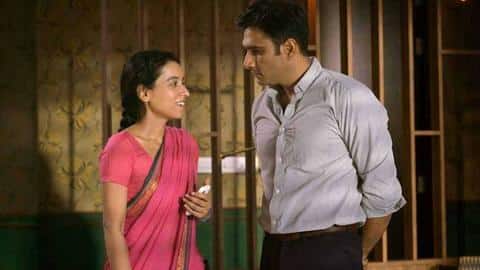 If 'Is Love Enough? Sir' sequel happens, what to expect? If 'Is Love Enough? Sir' sequel happens, what to expect?