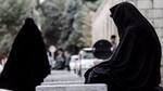 Is equality just a dream in Iran?