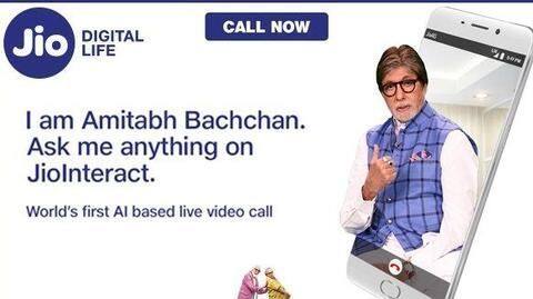 Jio launches AI-based brand engagement video platform Jio Interact Jio launches AI-based brand engagement video platform Jio Interact