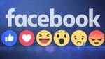 Sometimes Facebook monitors other devices around its users