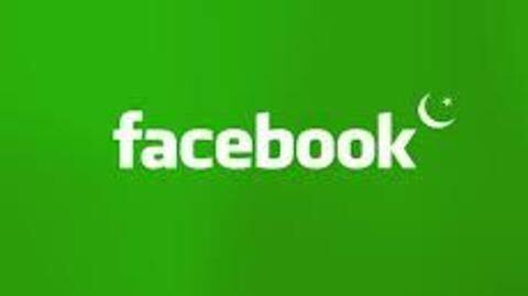 Facebook enhances security measures ahead of July 25 Pakistan polls Facebook enhances security measures ahead of July 25 Pakistan polls