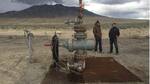 Quidnet Energy stores power in form of highly compressed water