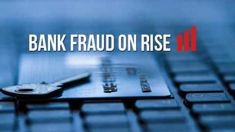 Indian banks reported one fraud every hour in FY17: Report Indian banks reported one fraud every hour in FY17: Report