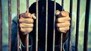 Man sentenced to 10 years' imprisonment for kidnapping, raping minor