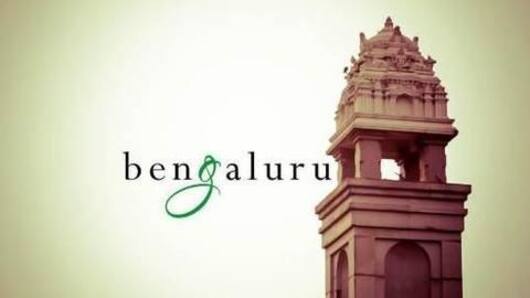 Things to do in Bengaluru this weekend