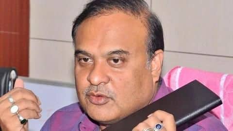 Assam Finance Minister to present state's first e-Budget today Assam Finance Minister to present state's first e-Budget today