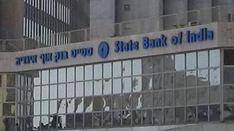 SBI reduces charges on non-maintenance of minimum balance SBI reduces charges on non-maintenance of minimum balance