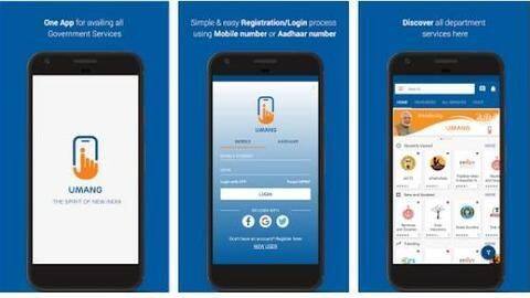 Now, link Aadhaar with PF account using UMANG app Now, link Aadhaar with PF account using UMANG app
