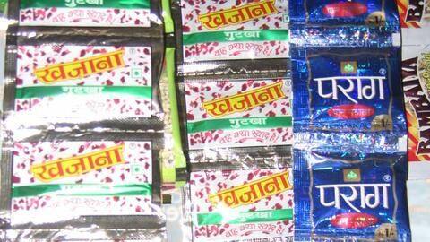 Maharashtra bans sale of food items at tobacco selling shops Maharashtra bans sale of food items at tobacco selling shops