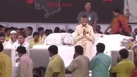 AP special status: Chandrababu Naidu on 12-hour fast on birthday AP special status: Chandrababu Naidu on 12-hour fast on birthday