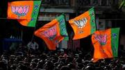Regardless of recent losses, BJP confident of winning Maharashtra bypolls