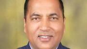 Himachal Cabinet to create agency for water supply in Shimla