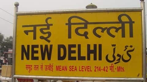 New Delhi station's Ajmeri gate side entrance to get makeover New Delhi station's Ajmeri gate side entrance to get makeover