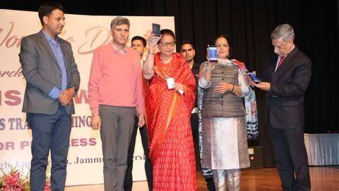Jammu & Kashmir police's women safety app launched Jammu & Kashmir police's women safety app launched