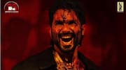 'O'Romeo' first-look: Shahid Kapoor's blood-soaked maniac avatar intrigues fans