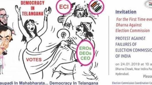 Congress poster shows 'Draupadi vastraharan', parties demand apology