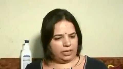 Lucknow: Vivek Tiwari's wife demands Rs. 1cr compensation, CBI investigation Lucknow: Vivek Tiwari's wife demands Rs. 1cr compensation, CBI investigation