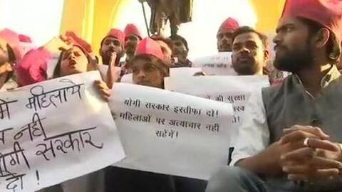 #UnnaoRapeCase: FIR filed against survivor, family members on forgery allegations #UnnaoRapeCase: FIR filed against survivor, family members on forgery allegations