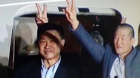 North Korea sends three Americans home ahead of Trump-Kim meeting North Korea sends three Americans home ahead of Trump-Kim meeting