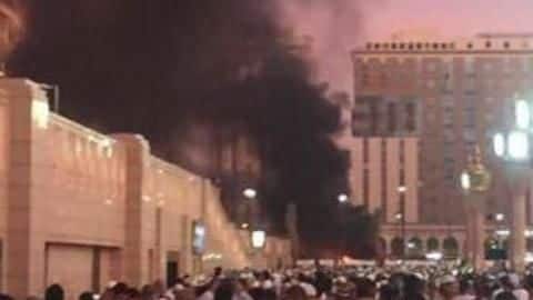 Indian National bombed Saudi Arabia in 2016, confirms DNA test Indian National bombed Saudi Arabia in 2016, confirms DNA test