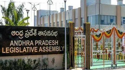 Reportedly, Reddy community will not dominate Andhra assembly Reportedly, Reddy community will not dominate Andhra assembly