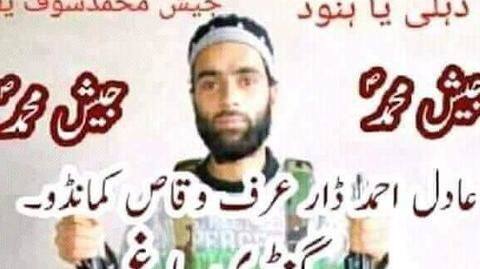 Jaish reveals Pulwama resident carried out the attack Jaish reveals Pulwama resident carried out the attack