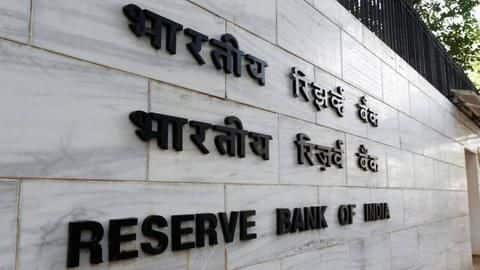 Months after talking about it, RBI rolls out tender Months after talking about it, RBI rolls out tender