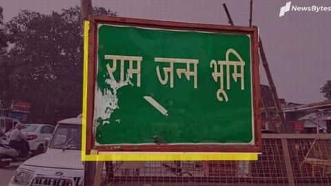 Ayodhya: Priest of Ram Janmbhoomi, 16 cops, test coronavirus positive Ayodhya: Priest of Ram Janmbhoomi, 16 cops, test coronavirus positive