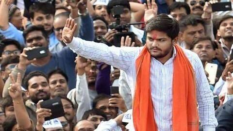 Patel joined hands with Congress during 2017 assembly polls too Patel joined hands with Congress during 2017 assembly polls too