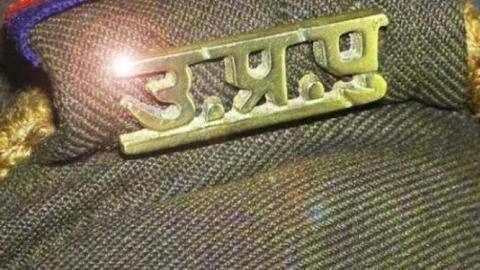 UP-shocker: Cops force Muslim-man to pick meat using mouth UP-shocker: Cops force Muslim-man to pick meat using mouth