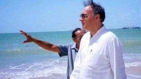 Backstory: A 1987 vacation returned to haunt Congress Backstory: A 1987 vacation returned to haunt Congress