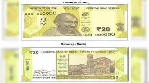 RBI set to issue new 'greenish yellow' Rs. 20 notes RBI set to issue new 'greenish yellow' Rs. 20 notes