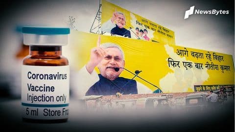 BJP's big Bihar promises: Free coronavirus vaccine; 19 lakh jobs BJP's big Bihar promises: Free coronavirus vaccine; 19 lakh jobs