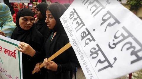 Women approached court to tell ill-effects of triple talaq Women approached court to tell ill-effects of triple talaq