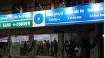 Won't impact customers, says Managing Director of SBI