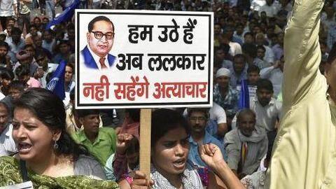 Accused of theft, Dalits thrashed; petrol poured in private parts Accused of theft, Dalits thrashed; petrol poured in private parts