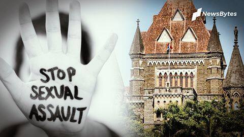 Groping without skin contact is not sexual assault: Bombay HC Groping without skin contact is not sexual assault: Bombay HC