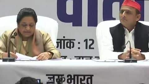 In press-conference, dramatic Akhilesh Yadav says Mayawati's insults are his In press-conference, dramatic Akhilesh Yadav says Mayawati's insults are his