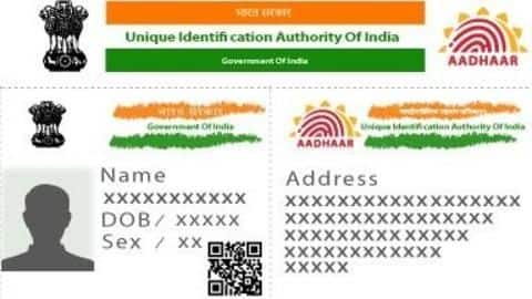 Andhra Pradesh: Details of 89L MNREGA-beneficiaries compromised in Aadhaar Leak Andhra Pradesh: Details of 89L MNREGA-beneficiaries compromised in Aadhaar Leak