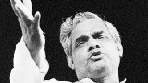 When Vajpayee took flock of sheep to Chinese-embassy to protest When Vajpayee took flock of sheep to Chinese-embassy to protest