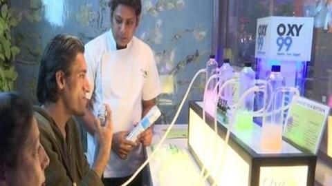 In polluted Delhi, this bar serves oxygen. No kidding! In polluted Delhi, this bar serves oxygen. No kidding!