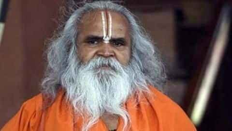 Notably, former BJP MP said they don't need SC's approval Notably, former BJP MP said they don't need SC's approval