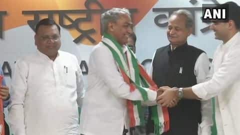 #RoadTo2019: Before Rajasthan elections, BJP leader joins Congress #RoadTo2019: Before Rajasthan elections, BJP leader joins Congress