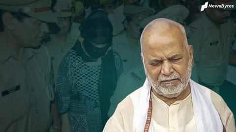 Law student, who accused BJP leader Chinmayanand of rape, arrested Law student, who accused BJP leader Chinmayanand of rape, arrested