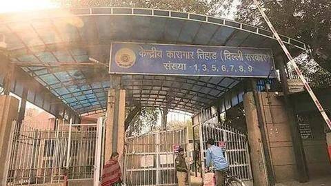 Two days ago, a dummy execution was performed at Tihar Two days ago, a dummy execution was performed at Tihar