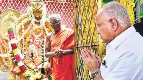 Waiting for PM's order: Yediyurappa after announcing religious places' re-opening Waiting for PM's order: Yediyurappa after announcing religious places' re-opening