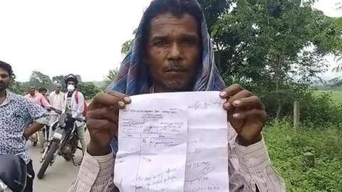 Chhattisgarh: Woman, having coronavirus symptoms, dies due to police apathy Chhattisgarh: Woman, having coronavirus symptoms, dies due to police apathy