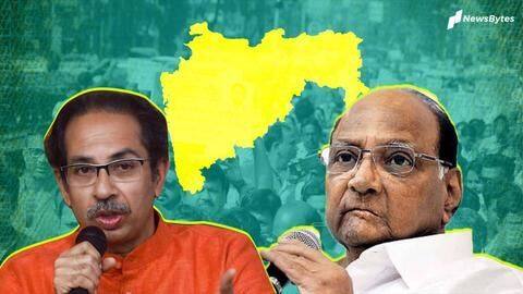 For government formation, BJP was invited, then Sena, then NCP For government formation, BJP was invited, then Sena, then NCP