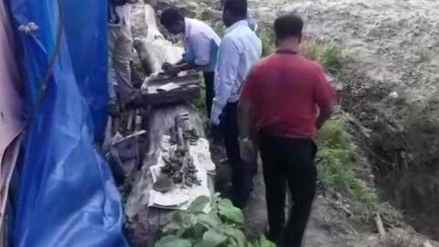Probe team to examine skeleton for further investigation Probe team to examine skeleton for further investigation